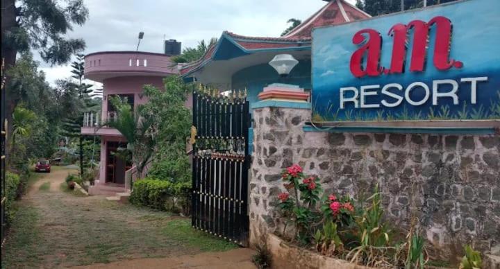 Photo of Others in Yelagiri