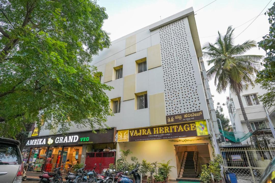 Photo of Others in Rajajinagar