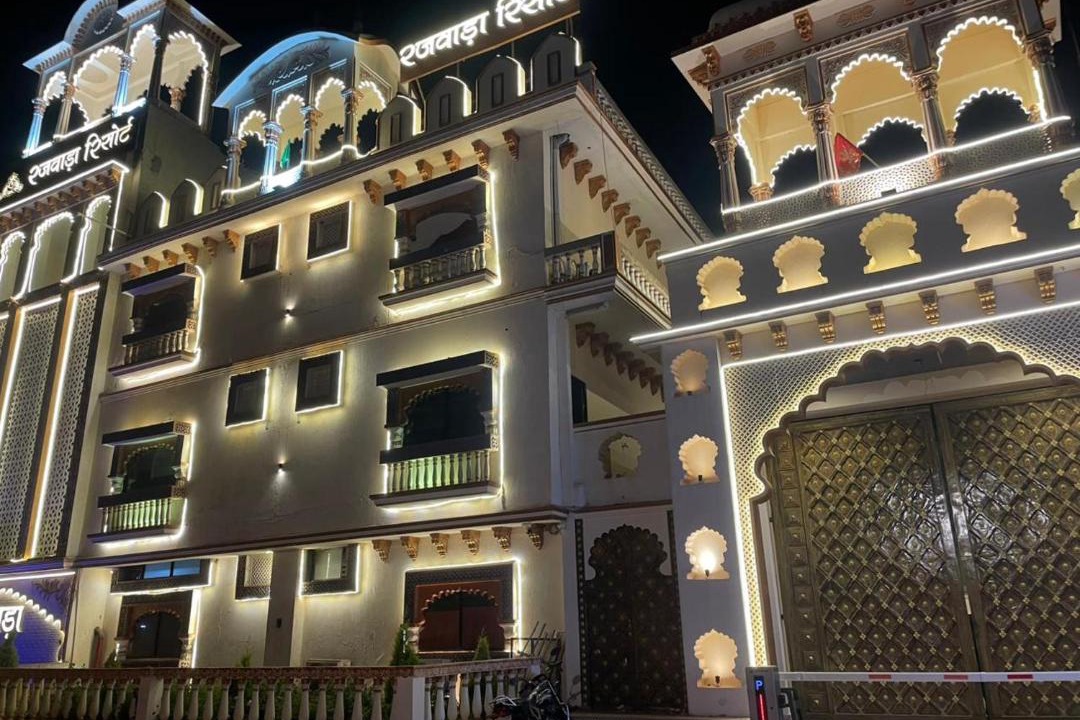 Photo of Buildings in Raipur