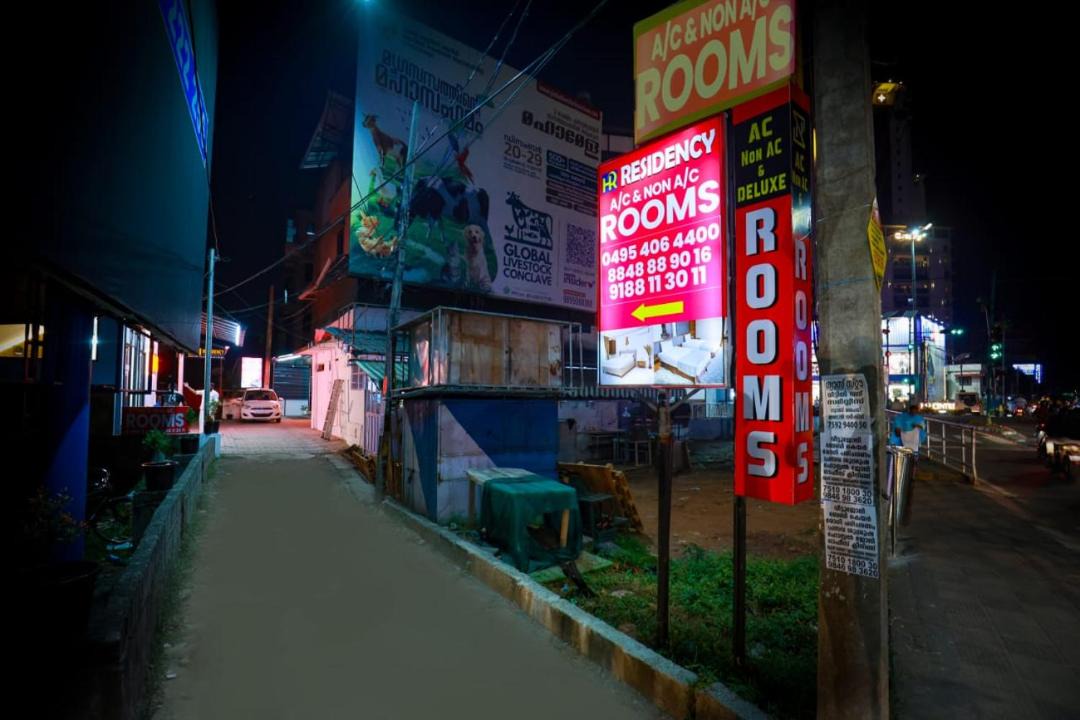 Photo of Others in Kozhikode