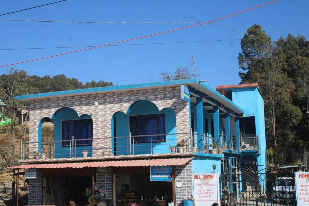 Photo of Others in Vijaypur