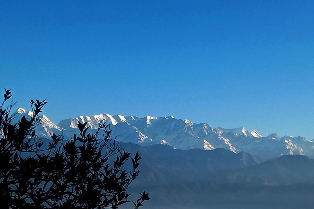 Photo of Others in Digoti
