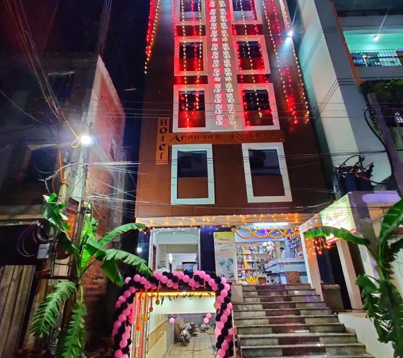 Photo of Others in Dhanbad