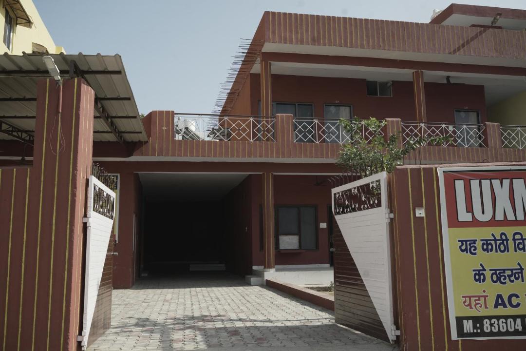 Photo of Others in Pathankot