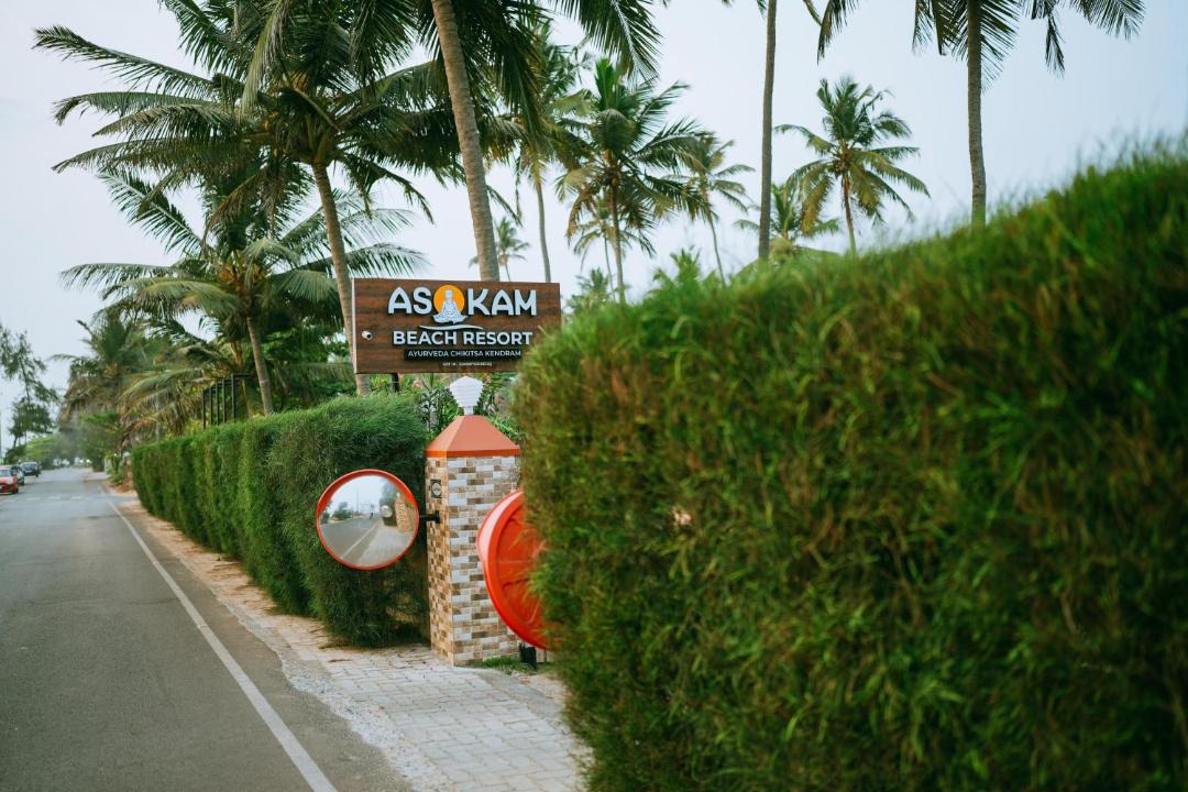 Photo of Others in Kannur