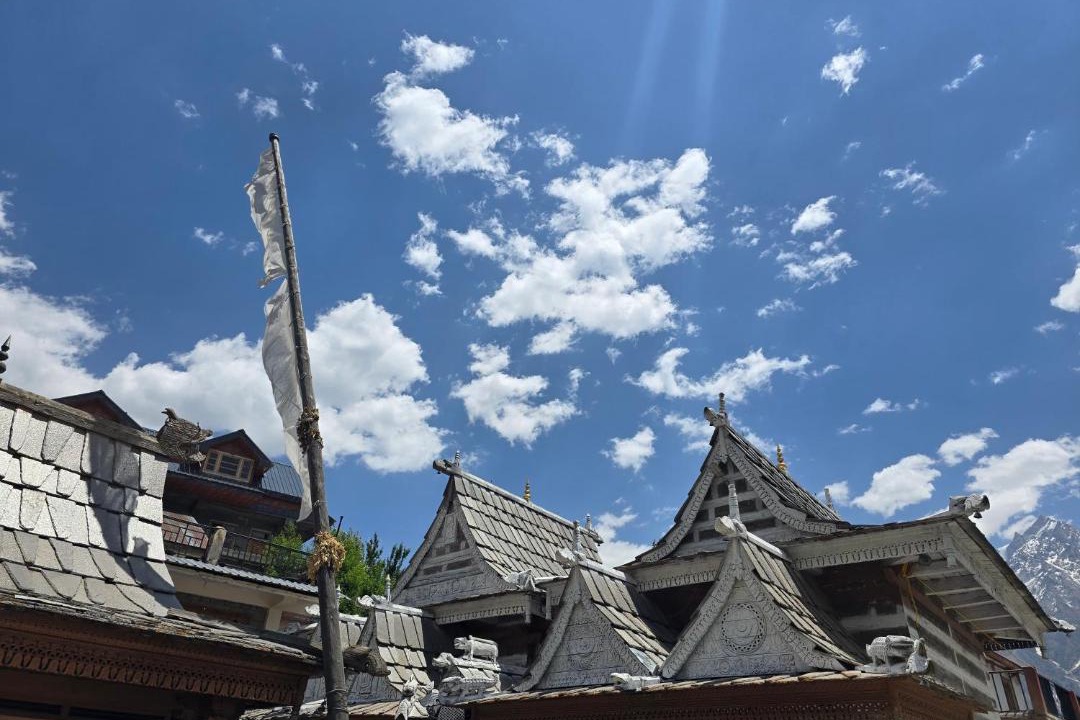 Photo of Others in Kalpa