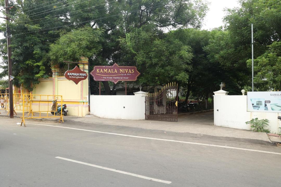 Photo of Others in Vellore