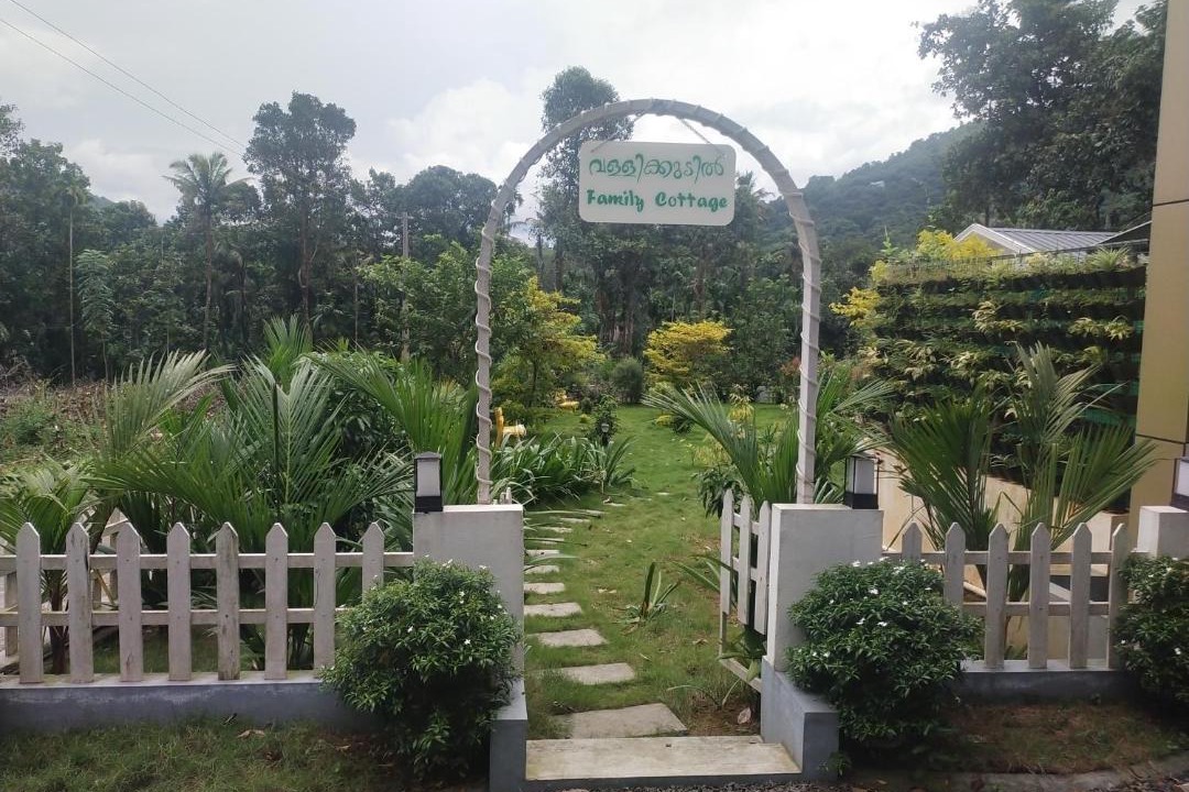 Photo of Others in Thattekkad