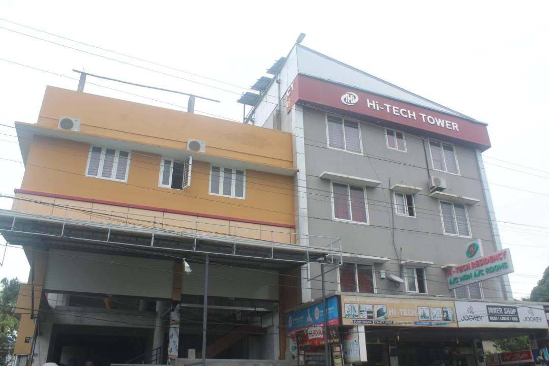 Photo of Others in Alattur