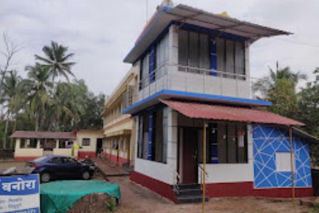 Photo of Others in Devgad