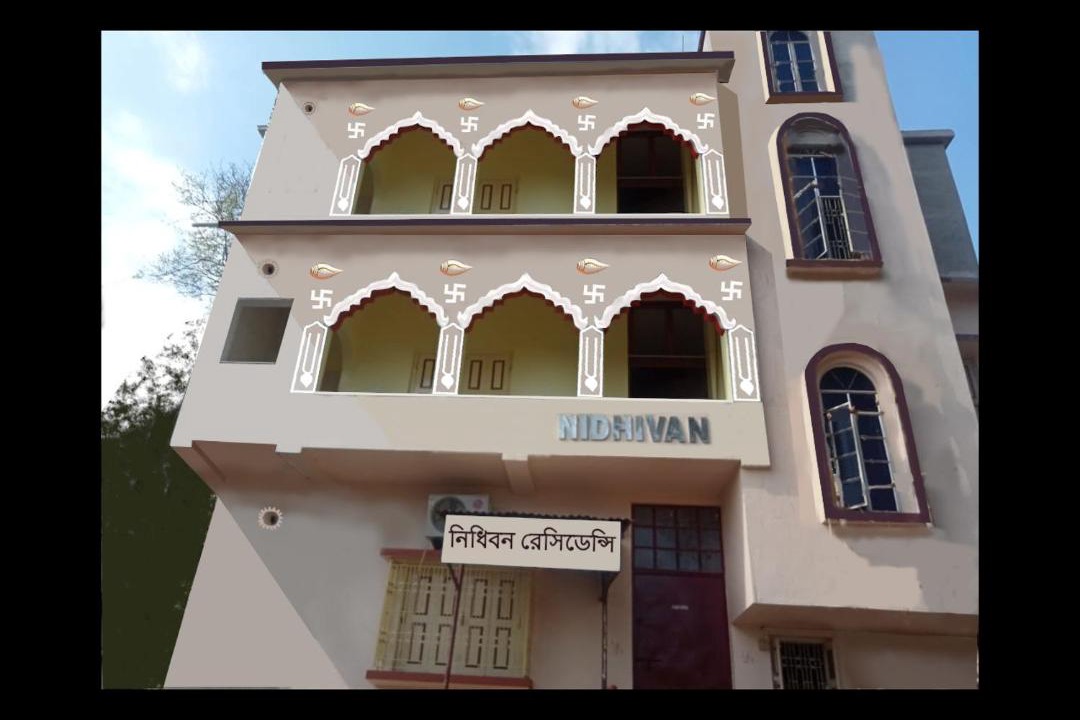 Photo of Others in Krishnanagar