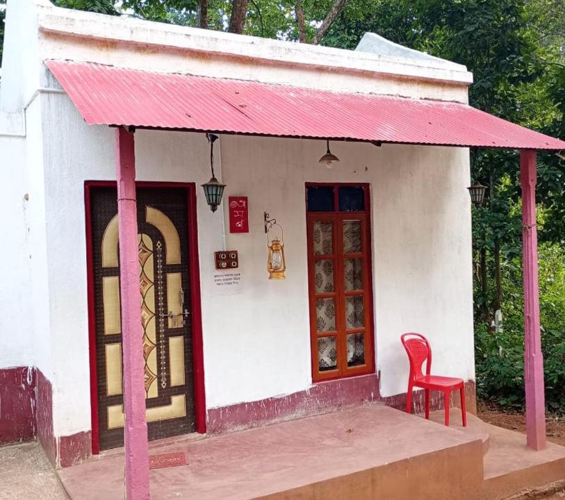 Photo of Others in Ghatshila