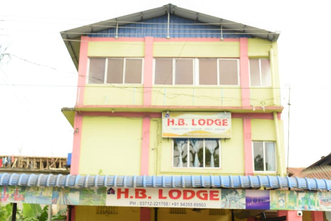 Photo of Others in Tezpur