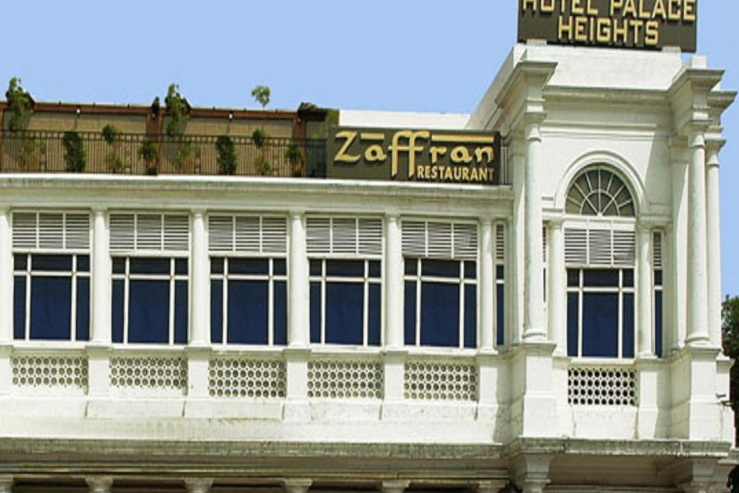 Photo of Others in Connaught Place