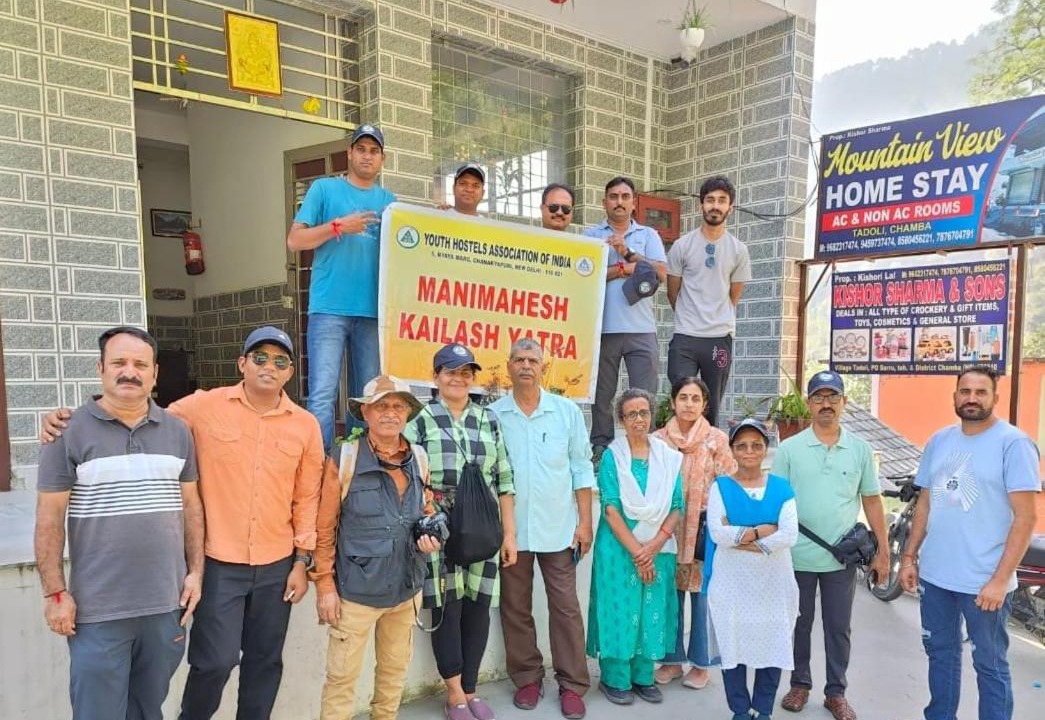 Photo of Others in Chamba
