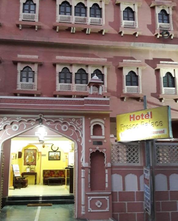 Photo of Others in Jhunjhunu