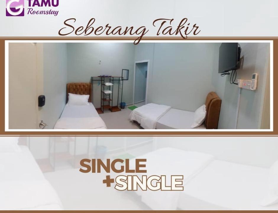 Photo of Others in Kampung Seberang Takir