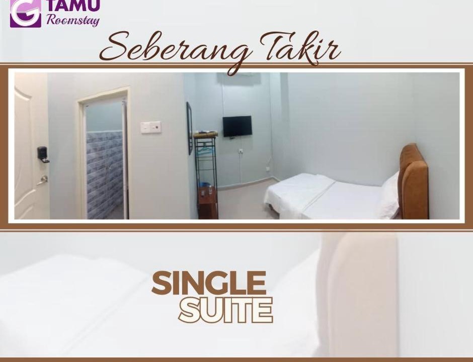 Photo of Others in Kampung Seberang Takir
