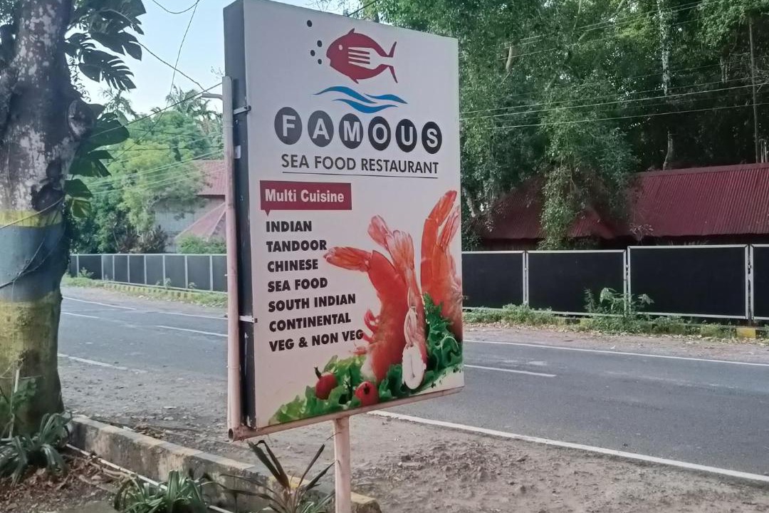Photo of Others in Havelock Island