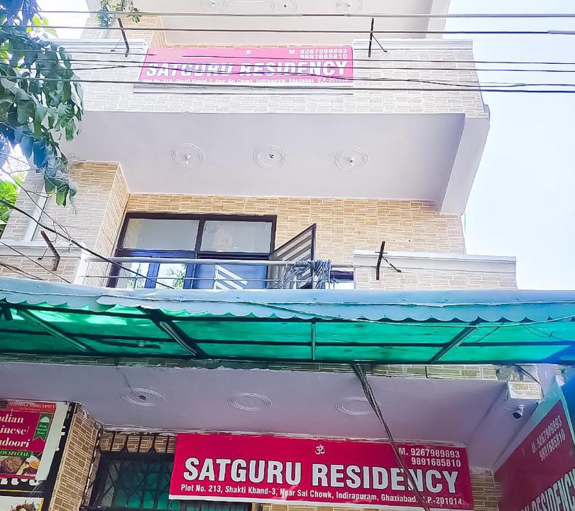 Photo of Others in Indirapuram