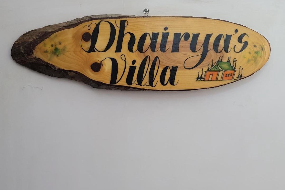 Photo of Others in Jammu