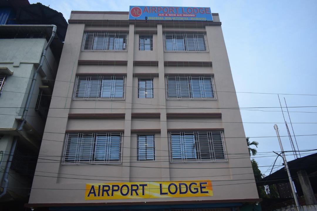 Photo of Others in Bagdogra