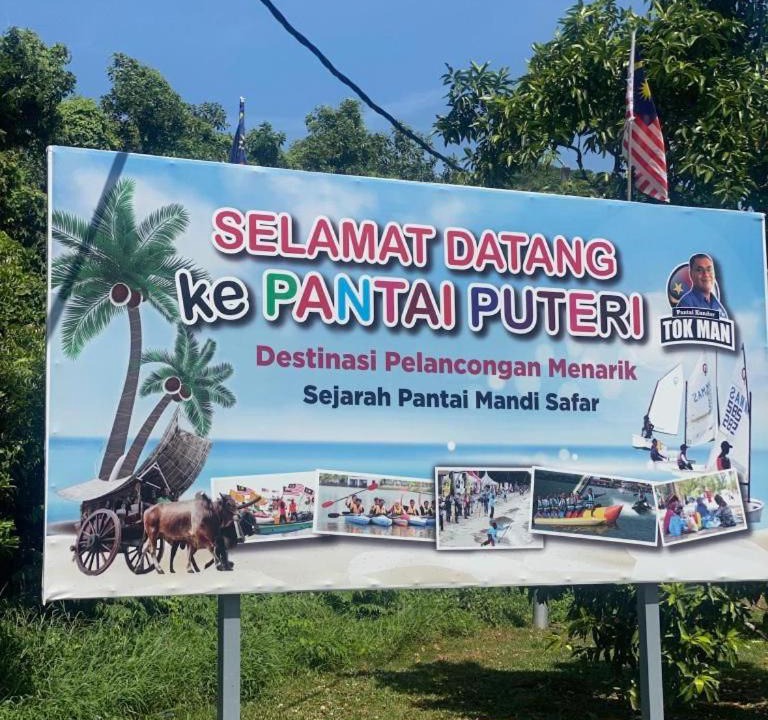 Photo of Others in Tanjung Kling