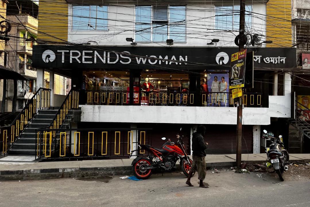 Photo of Others in Siliguri