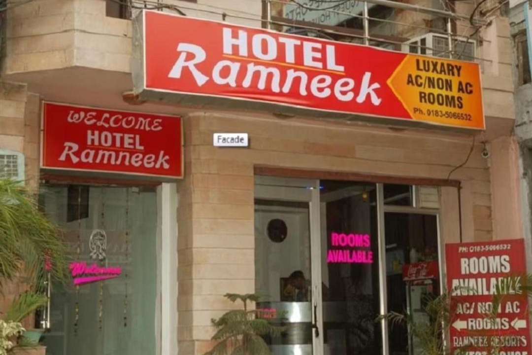 Photo of Buildings in Amritsar