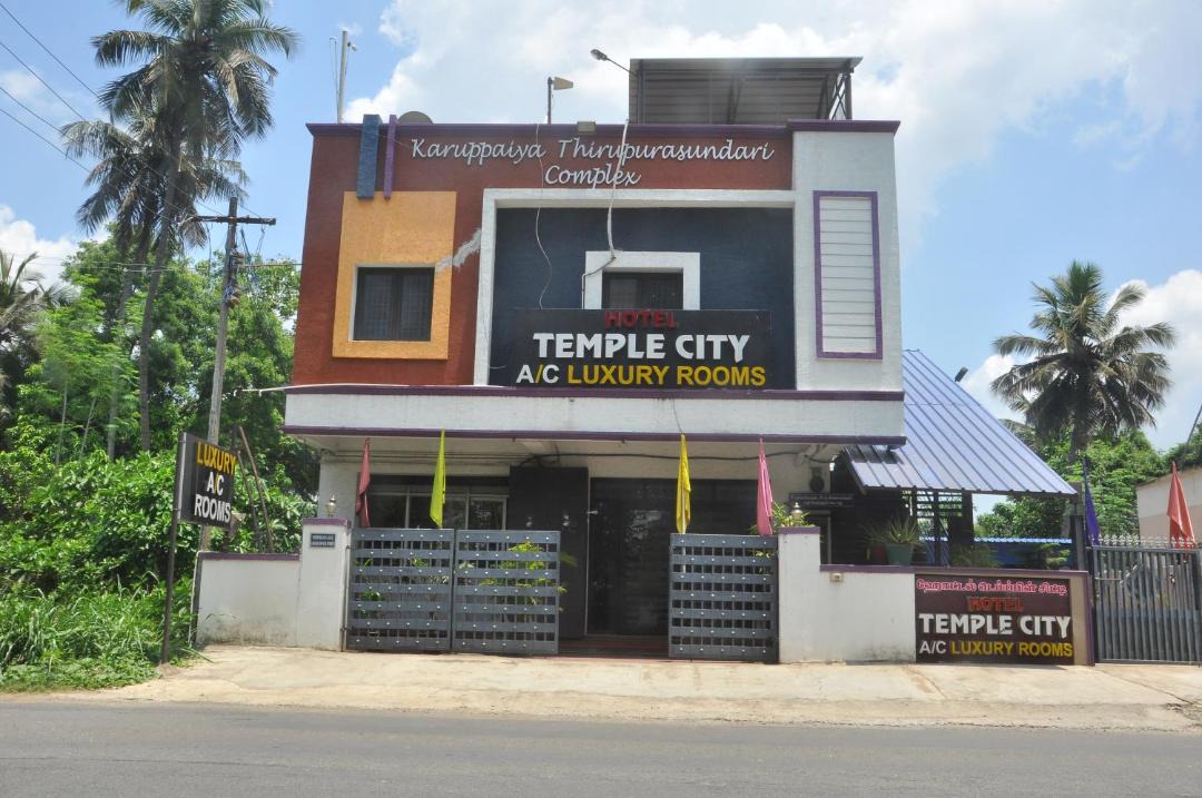 Photo of Others in Kumbakonam