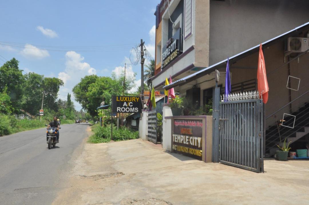 Photo of Others in Kumbakonam