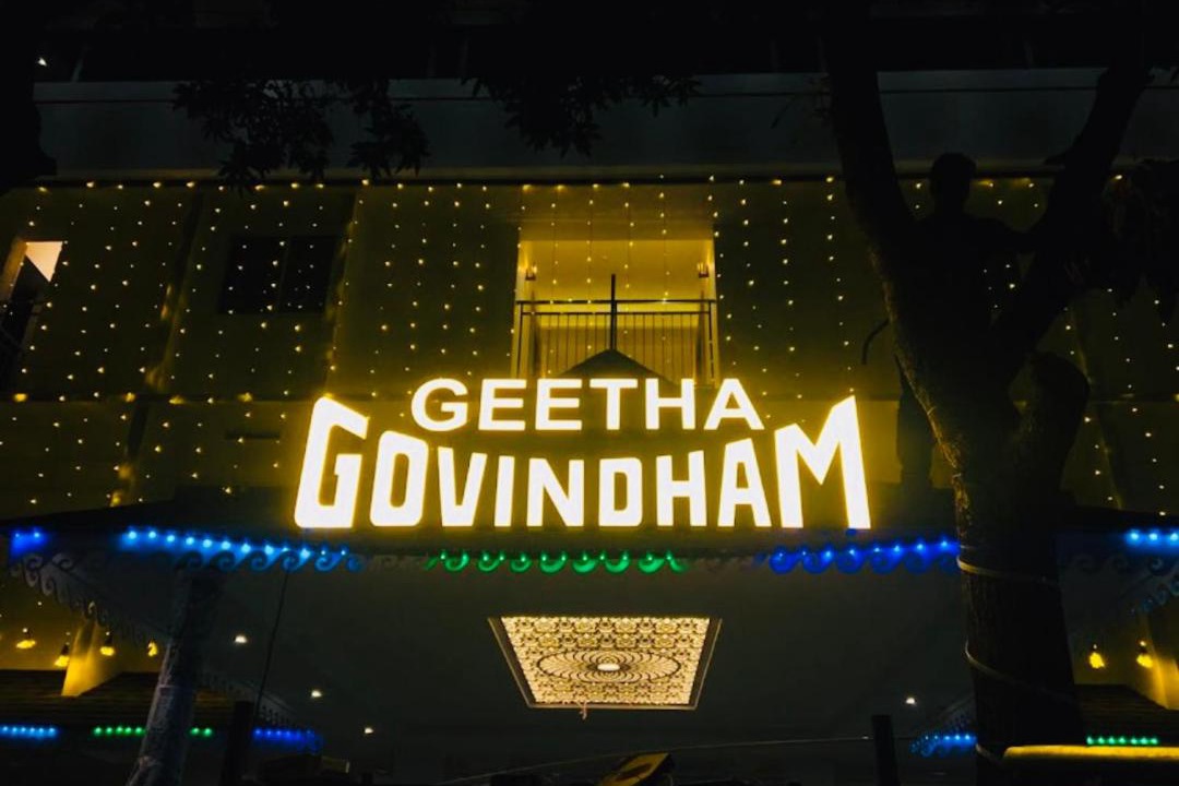 Photo of Buildings in Guruvayur