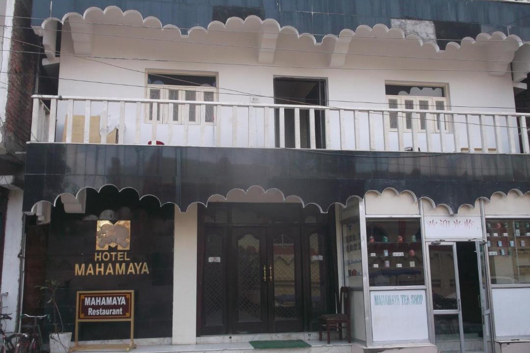 Photo of Buildings in Bodh Gaya