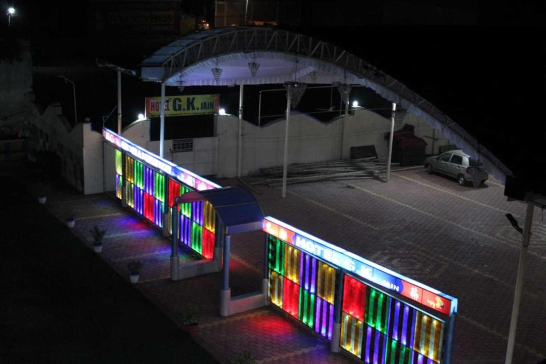 Photo of Patio Balcony in Guna