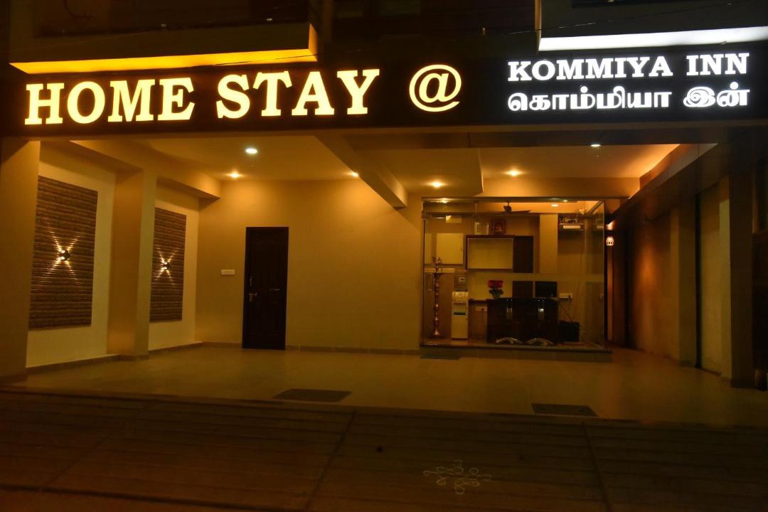 Photo of Others in Kumbakonam