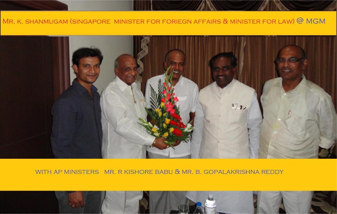 Photo of Others in Srikalahasti