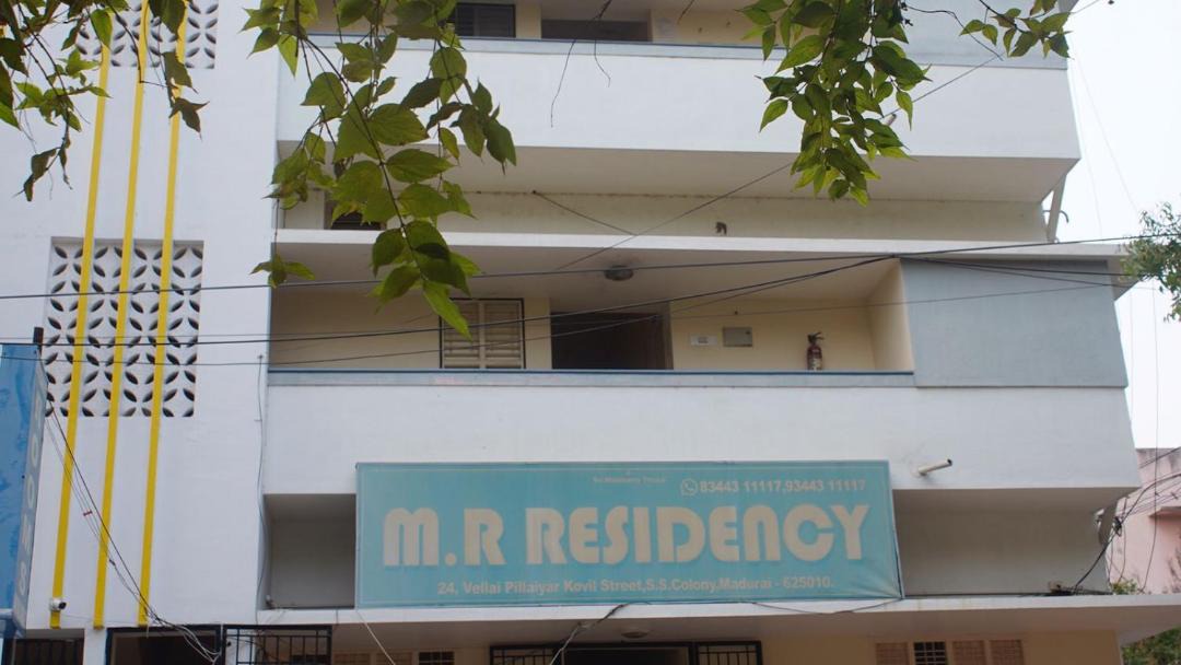 Photo of Buildings in Madurai