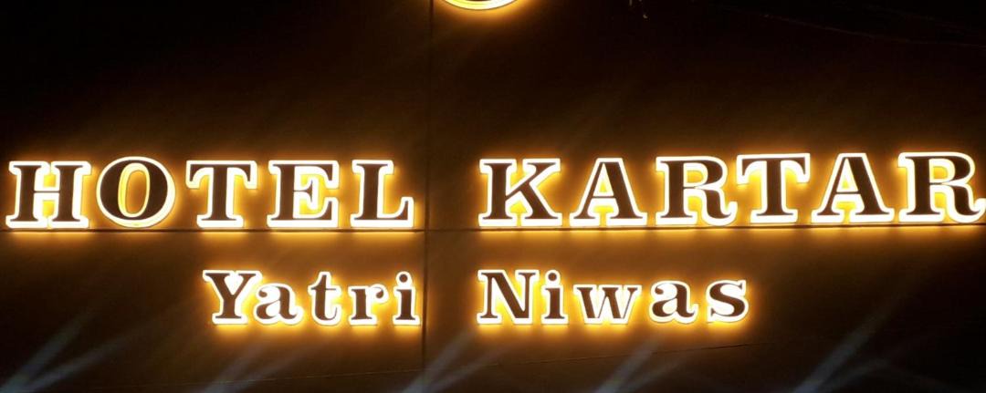 Photo of Others in Kanpur