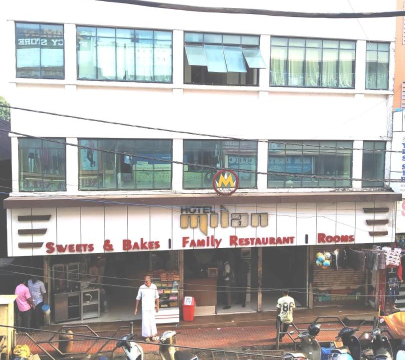 Photo of Others in Port Blair