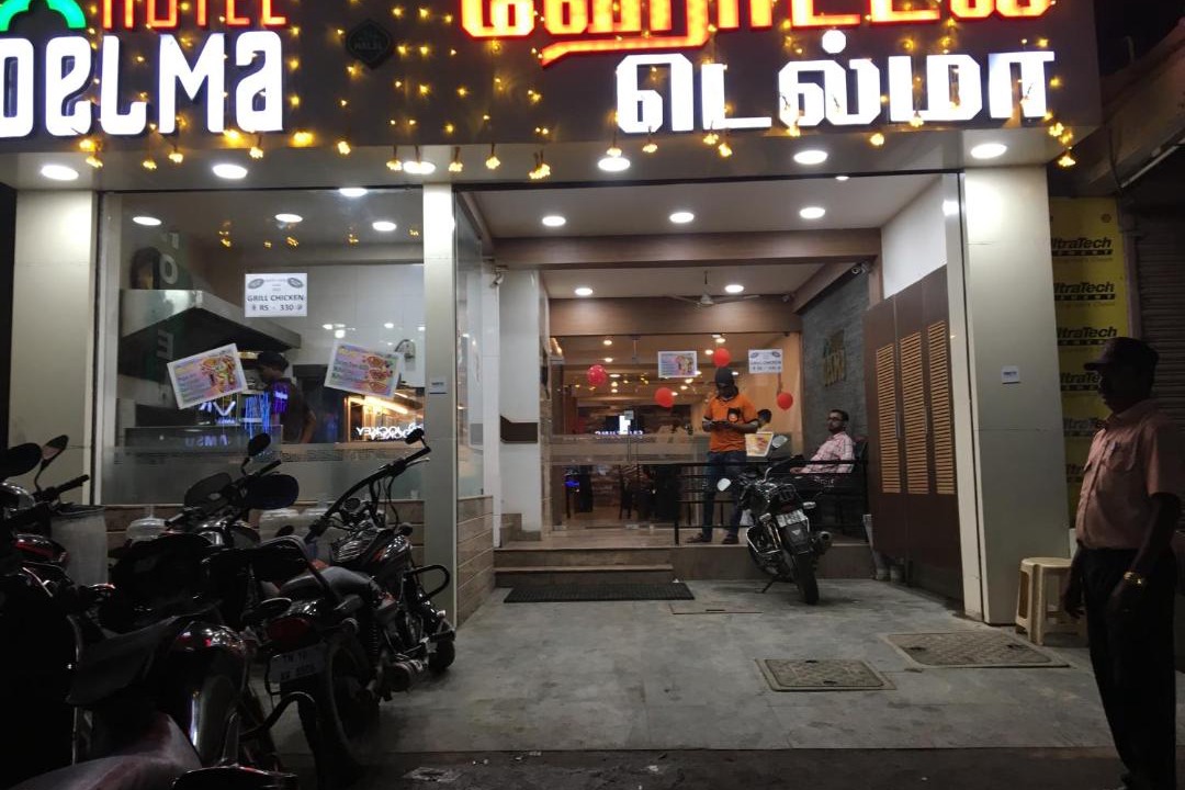 Photo of Others in Iyyappanthangal