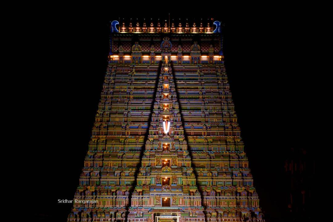 Photo of Others in Srirangam