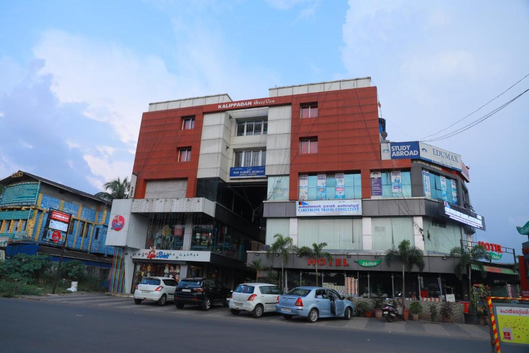 Photo of Buildings in Perintalmanna
