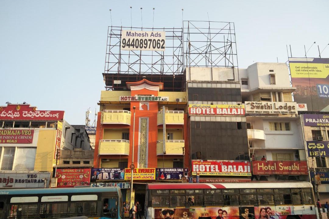 Photo of Others in Secunderabad