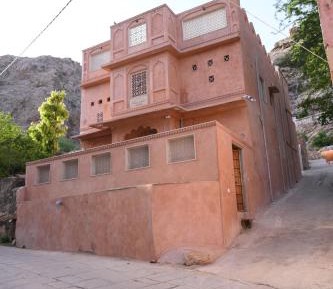 Vacation Home