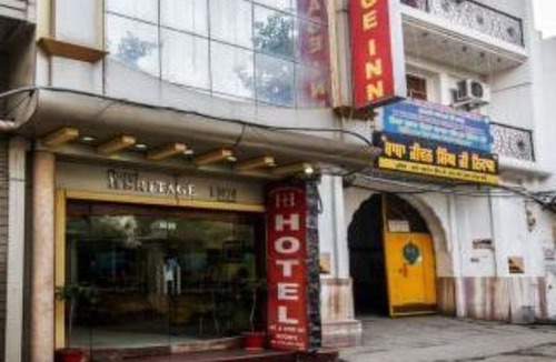 Amritsar Hotel | Hotel Heritage Inn